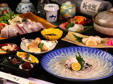 【若狭ふぐフルコース】白子の付いた贅沢プラン【一泊二食】
