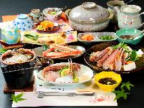 【タグ付き活越前ガニコース】冬の味覚★活カニ1杯をあらゆる調理法で大満喫！【一泊二食】