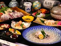 【若狭ふぐフルコース】白子の付いた贅沢プラン【一泊二食】