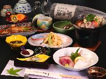 【リーズナブル】お得に若狭の海の幸を愉しむ【一泊二食】