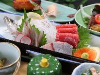 季節限定★幼児無料! 家族旅行応援のファミリープラン 【1泊2食】