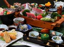新鮮な海の幸をお腹いっぱい堪能! 贅沢&満喫プラン 【1泊2食】