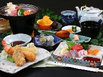 小食な方&到着前に色々食べたい方におススメ! 品数少なめプラン♪ 【1泊2食】