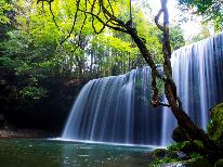 ★HP限定価格★【お得な連泊プラン】旅の拠点に！源泉掛け流し温泉をお得に堪能！当日予約もOK♪（素泊り）