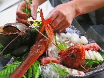 【伊勢海老付★お造り増量】 さらに豪華☆旬の地魚と贅沢食材♪