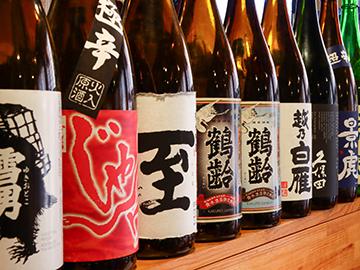 【2食付】新潟自慢のお酒全てを楽しめる！地酒サーキットプラン！
