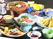 【1泊2食付き】高島の四季を感じながらいただく！まつなみ荘のスタンダード！いろどり会席♪