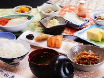 《朝食付》源泉かけ流しの天然温泉でのんびり癒し旅♪★期間限定！貸切洞窟風呂無料★