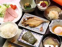 ほっこり和朝食＆外湯めぐりを楽しむ♪チェックイン20時ＯＫ［1泊朝食付］
