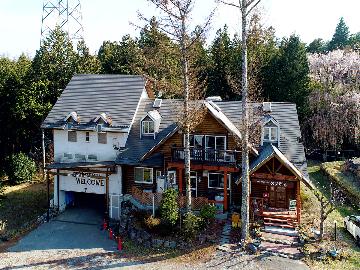 【素泊まり】自然に囲まれながらもアクセス良好♪登山・ビジネスに便利。食事なしプラン