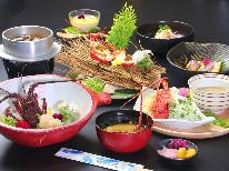 【1泊2食付き★伊勢エビづくし】旬の伊勢エビを楽しめる！プリップリの伊勢エビの身をお楽しみください♪