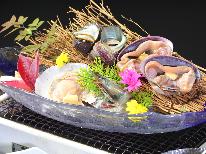 【1泊2食付き★海賊焼】獲れたて新鮮な魚介類を豪快に！徳島の右下発祥の漁師料理！