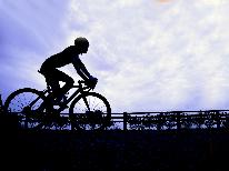 【1泊夕食付】朝早く出発する方はコレ！！お遍路、サイクリストの方にオススメ！