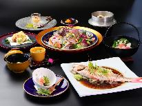 【1泊2食付き★清蒸】若旦那厳選！絶品中華風蒸し魚♪新鮮な魚介類を豪快に！