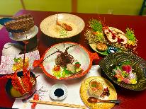 【1泊2食付き★伊勢エビづくし】旬の伊勢エビを楽しめる！プリップリの伊勢エビの身をお楽しみください♪