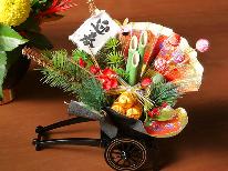 【正月限定★２食付き】新年の幕開けはみちや荘でごゆっくりとお過ごしください