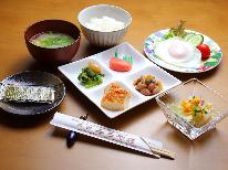 【1泊朝食付き】真心こめた手作り和食で一日をスタート(*^▽^*)