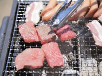 楽ちん手ぶらでOK～♪グリルも炭も食器もお肉も…全部付き！大自然でBBQ☆彡