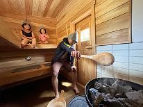 【手ぶらでBBQ】サウナが使いたい放題★グランピング風テントでリフレッシュ♪気軽にアウトドアデビュー！
