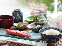 【朝食付】チェックイン22時までOK！さわやかな大山の朝迎えながら優雅な朝食を