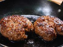 【春-秋】【1泊夕食のみ】ビジネスの方におススメ！リーズナブルに夕食を堪能♪