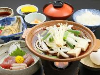 スタンダード◆観光に最適！駅から徒歩5分☆ほっこり和定食で快適な旅を♪