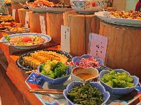 【平日オトクにバイキング】食べログNO1＜朝食＞バイキングと天然温泉を楽しもう♪【1泊２食】