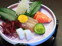 【スタンダード】プチトリップ♪和洋の料理を楽しみながらのんびり定番プラン【1泊2食】