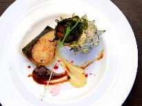 【毎週月曜日限定☆1泊3食プラン】月曜日限定の特別リフレッシュプラン♪【チェックアウト・13：30】