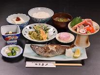 【春限定】春が来た！美晴湯の春♪春風と共に旬の料理をお届け♪