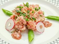 お酒の宿で漁師料理“マグロのなめろう”と創作和食で気仙沼の幸を堪能★厳選銘酒飲み比べ特典≪1泊2食≫