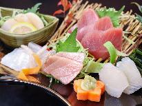 【大人旅】50歳以上限定で平日がお得に♪気仙沼・海の幸満載の創作和食をゆっくり楽しむ旅【地酒特典付】
