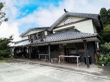 三河路