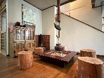 【素泊まり】お仕事や観光に！自然豊かな奥三河でのんびり♪《全館Wi-Fi利用可能》