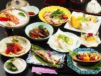 【グレードアップ2食付】ちょっと贅沢においしい妙高の旅！当館一押し会席料理《彩里会席》