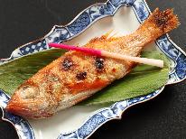 【高級魚のどぐろ付】日本海究極の味覚！高級魚を贅沢に味わう創作会席《のどぐろ会席》1泊2食付