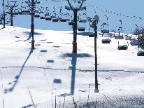 【リフト1日券付】赤倉観光リゾートスキー場◇ゲレンデ車で3分♪セットでお得！《イチ押し彩里会席》