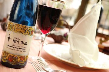 一泊二食付きプラン♪【グラスワインプレゼント】