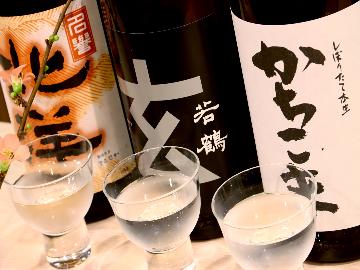 ＜グレードアップ×飲み比べ＞富山県の地酒10種類から貴方好みに選べる♪自慢の地酒をご賞味あれ！
