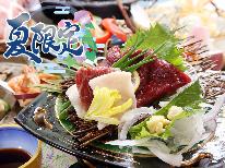 【お盆限定】鴨すき焼き×馬刺し　秘伝の味★地元食材会席＜特典付＞