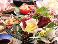 【 鴨すき焼き × 馬刺し 】秘伝の味★ 地元食材会席 －特典付－［個室食］