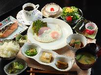 【朝食付】食事口コミ高評価★《ハゼかけ米や新鮮野菜など…充実の和朝食》大自然の中で朝を迎えよう♪