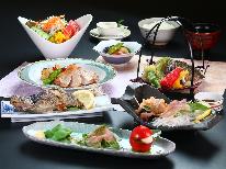 ★HPベストレート【基本】一番人気★新鮮な川魚と自家製野菜を使った郷土料理■1泊2食　（温泉入浴券つき）
