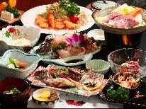 【グレードアップ-2食付-】旬の食材×絶品里山料理≪朝夕個室食・貸切風呂≫