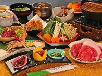 【2食付★ジビエ御膳】新鮮な野生の恵みを堪能♪≪温泉チケット付≫