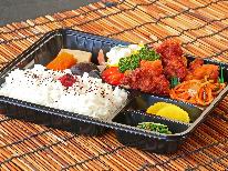 【お手軽3食付★おまかせ定食×大盛り日替わり弁当】登山やお仕事利用にピッタリ♪