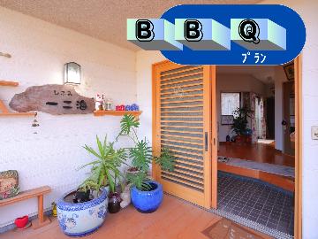 【夏限定】天草の海鮮をBBQで楽しもう！！