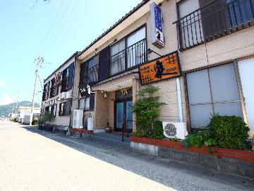 民宿泉
