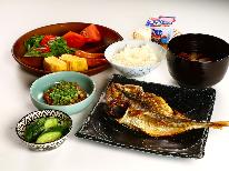 【朝食付】九十九里浜を自由に楽しむ★元気の源！健康的な朝食♪