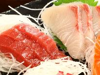 【定食】リーズナブルな定食プラン*蛤の酒蒸しがついて嬉しい地魚フライ定食　－2食付ー